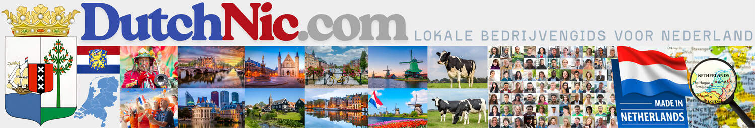 Gemaakt in Nederland - Cocorban